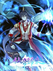 《温柔姨妈》动漫免费观看