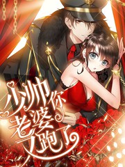 韩漫免费观看在线阅读漫画