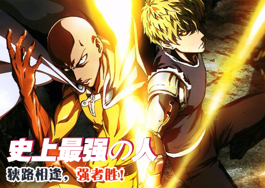 火影忍者同人片子